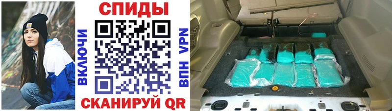 АМФЕТАМИН 97%  Купить  Гороховец 