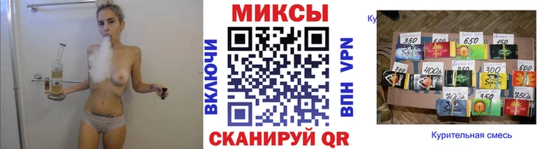 Купить где  Гороховец  Бутират 1.4BDO 