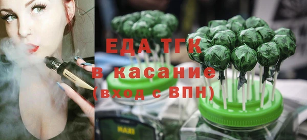 крисы Кинешма