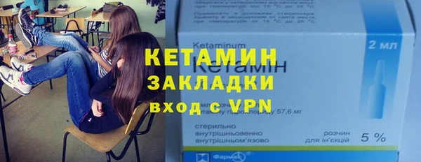 бутик Киренск