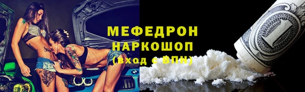 бутик Киренск