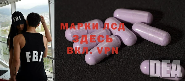 бутик Киренск