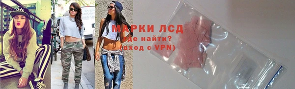 бутик Киренск
