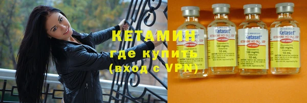 крисы Кинешма