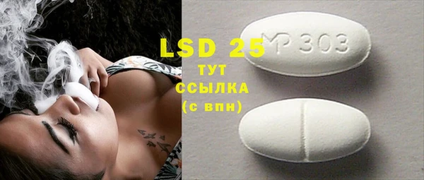бутик Киренск