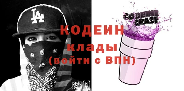 трава Киреевск