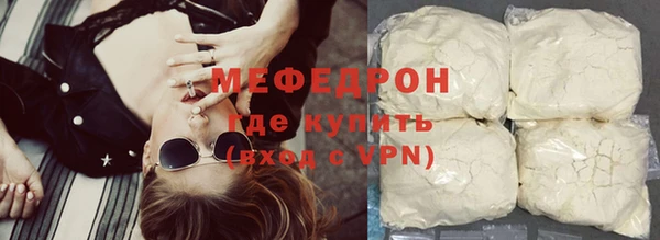 крисы Кинешма