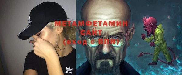трава Киреевск