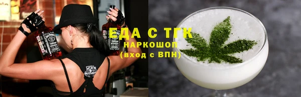 бутик Киренск