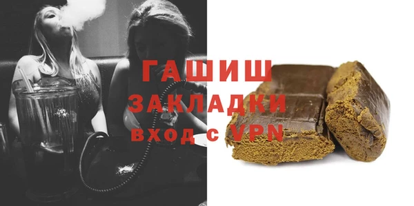 бутик Киренск
