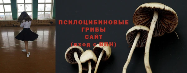 бутик Киренск