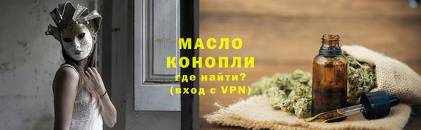 бутик Киренск