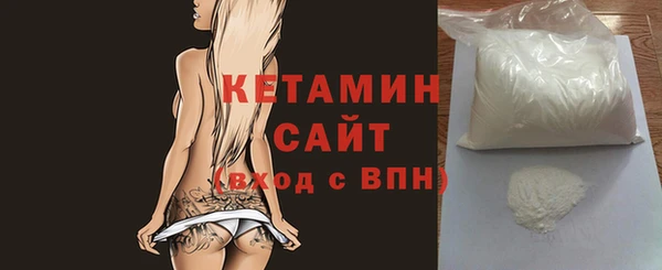 бутик Киренск