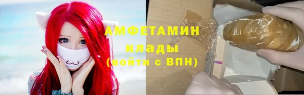 крисы Кинешма