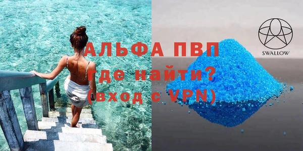 бутик Киренск