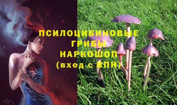 бутик Киренск
