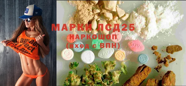 трава Киреевск