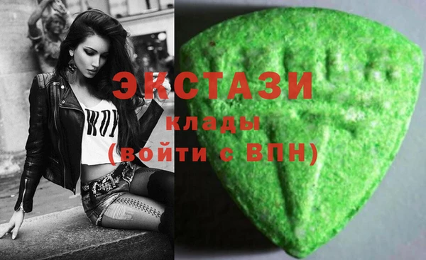 крисы Кинешма