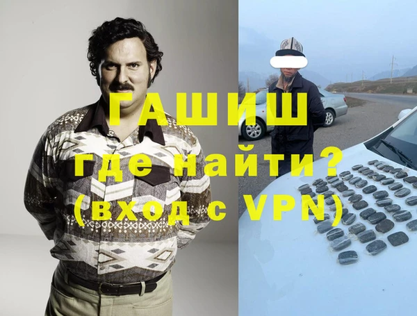 трава Киреевск