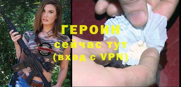 бутик Киренск