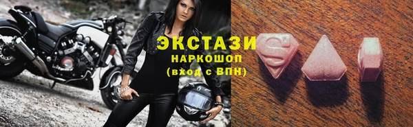 крисы Кинешма