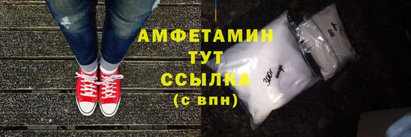бутик Киренск