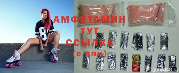 бутик Киренск