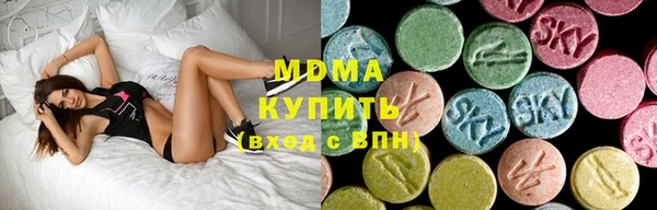 бутик Киренск
