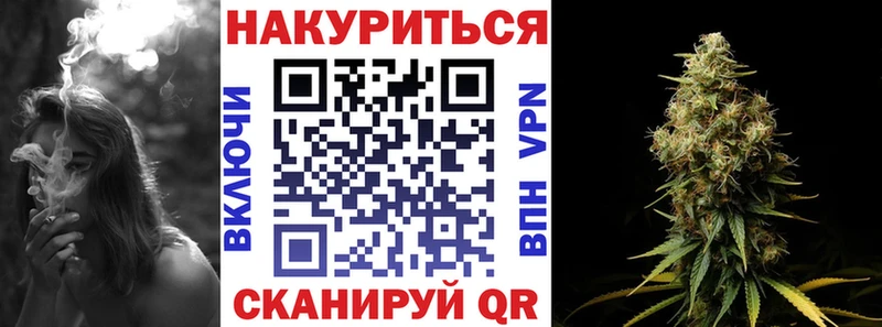 Конопля тримм  Купить  Гороховец 